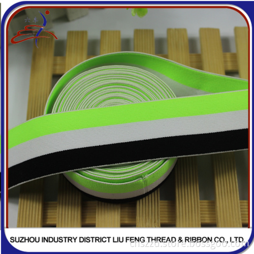 Nylon Elastic Webbing For Clothes